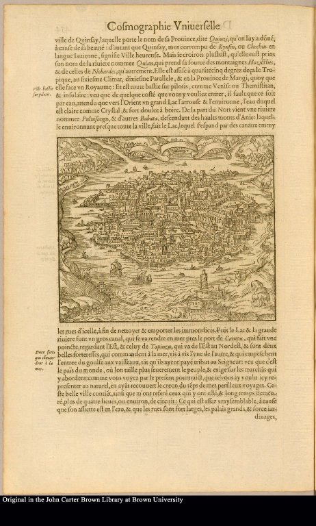 [Plan of the city of Hangzhou]